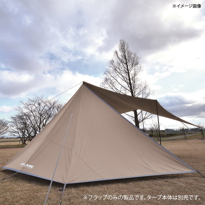楽天市場】ユニフレーム revo 600の通販 楽天市場】ユニフレーム revo 600の通販