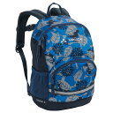 VAUDE(ファウデ) Minnie 5 Kid's 5L 9460(radiate blue) 12459