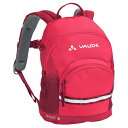 VAUDE(ファウデ) Minnie 5 Kid's 5L 9570(bright pink) 12459