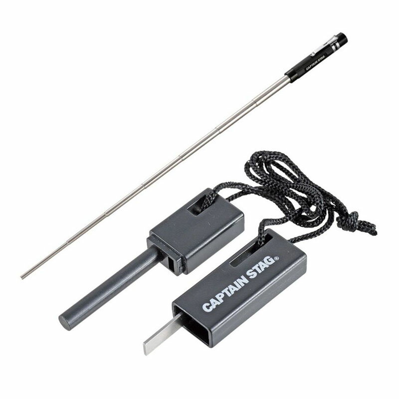 キャプテンスタッグ(CAPTAIN STAG) ファイヤースターター・火吹き棒 セット UG-3284