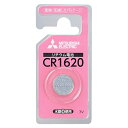 MITSUBISHI(三菱電機) リチウムコイン電池 3V 1個パック CR1620 CR1620D/1BP