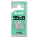 MITSUBISHI(三菱電機) リチウムコイン電池 3V 1個パック CR2032 CR2032D/1BP