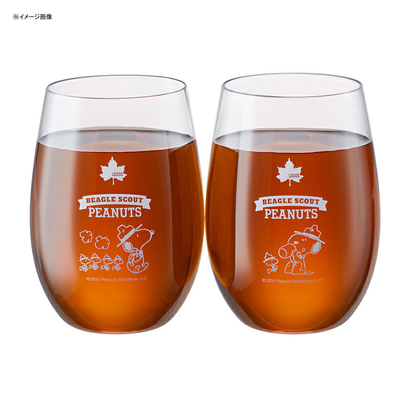 ロゴス(LOGOS) 【2021年新商品】SNOOPY 割れない・MYタンブラー(2pcs) 440ml 86001096通販格安セール情報 楽天 通販