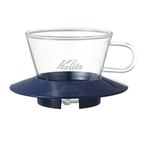 カリタ(Kalita) WDG-155 透明×ネイビー WDG-155SB カリタ(Kalita) WDG-155 透明×ネイビー WDG-155SB
