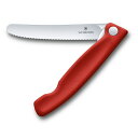 VICTORINOX ビクトリノックス ピクニックナイフ 波刃 トマトナイフ レッド 6.7831.FB