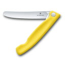 VICTORINOX(ビクトリノックス) ピクニックナイフ 波刃 (トマトナイフ) イエロー 6.7836.F8B(4)