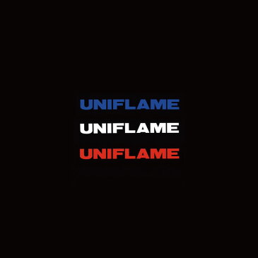 ユニフレーム(UNIFLAME) UFロゴステッカー小 トリオ 小 690116