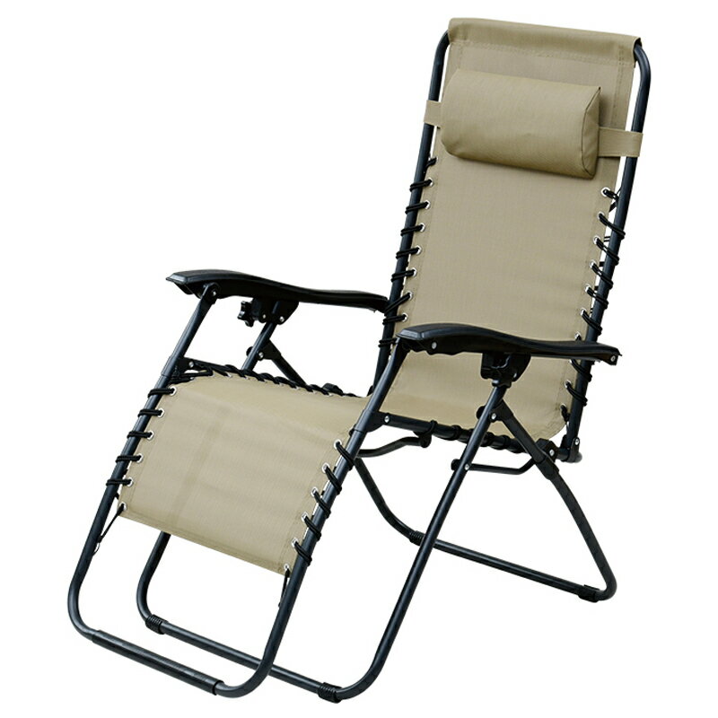 CampersCollection(キャンパーズコレクション) リクライニングチェア ベージュ RXC-2(BE)