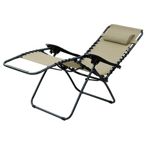 CampersCollection(キャンパーズコレクション) リクライニングチェア ベージュ RXC-2(BE)通販格安セール情報 楽天 通販