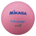 ミカサ(MIKASA) ソフトドッジボール 小学校中学年向け 2号球 ピンク STD-2SR-P(4)
