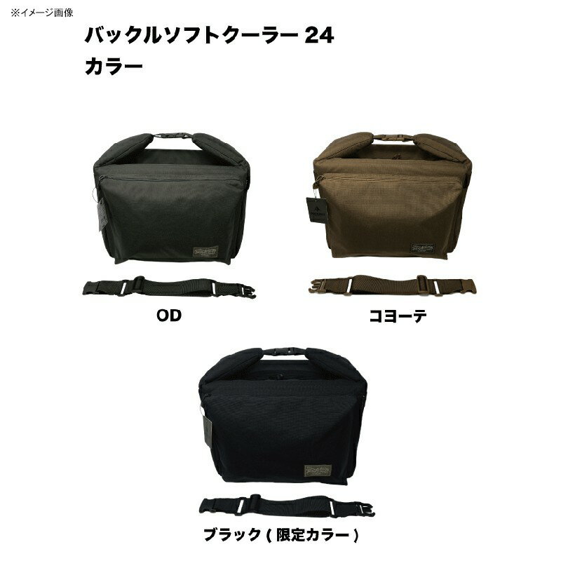 ダックノット(DUCKNOT) バックル ソフトクーラー24 23.7L オリーブドラブ 720312通販格安セール情報 楽天 通販