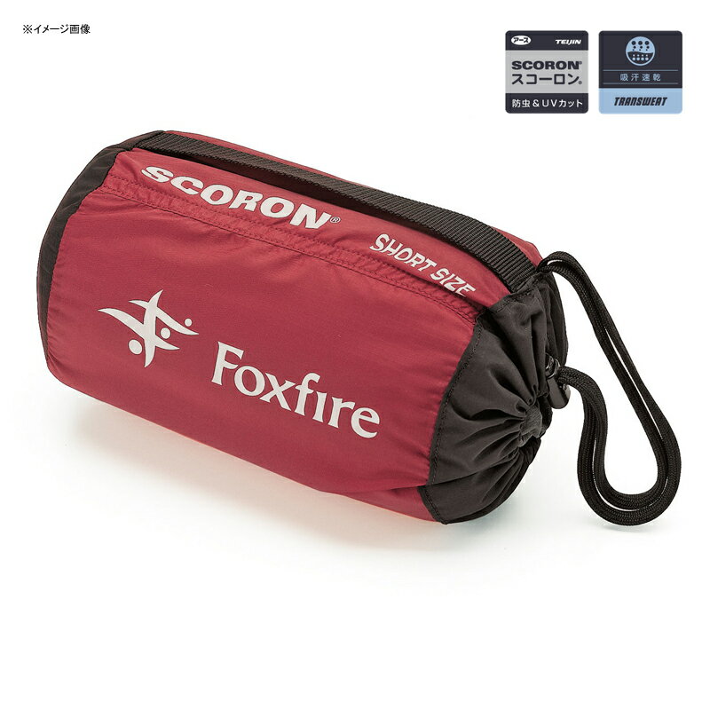 Foxfire(フォックスファイヤー) SCボックスシーツショートサイズ 044 レイクブルー 532004604400 2