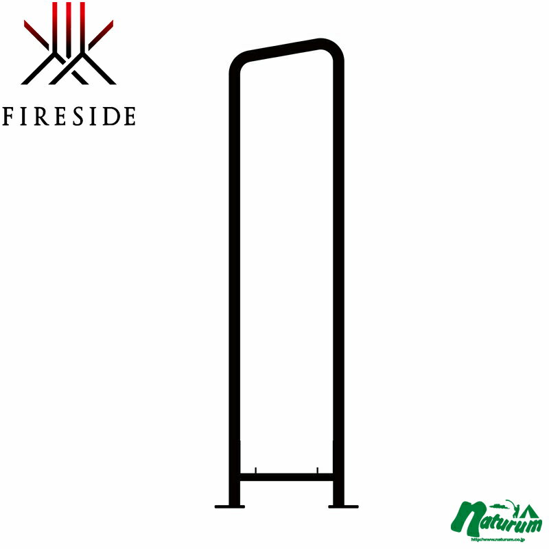 ファイヤーサイド(Fireside) 2×4ログラック 40 シングル(スライド) ブラック Y047-S