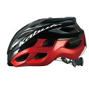 オージーケー カブト(OGK KABUTO) VOLZZA ヴォルツァ ヘルメット 自転車/サイクル S/M ブラックレッド VOLZZA(4)