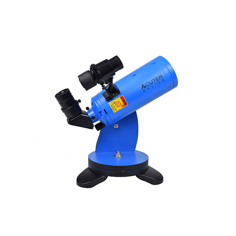 サイトロン ジャパン(sightron japan) ポータブル天体望遠鏡キット MAKSY GO 60 ファインダー付 ブルー MAKSY GO 60
