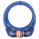 トップ(TOP) マイセット コンパクト ダイヤル60 60cm ネイビー