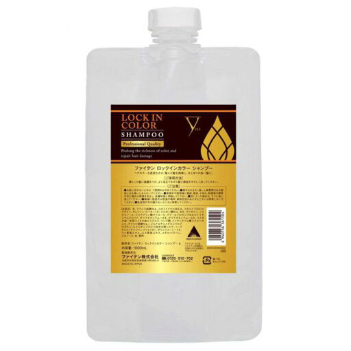 phiten(ファイテン) LOCK IN COLOR シャンプー(詰替え用) 1000ml HSH91002 phiten(ファイテン) LOCK IN COLOR シャンプー(詰替え用) 1000ml HSH91002