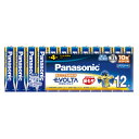 パナソニック(Panasonic) 乾電池エボルタ単4形12本パック ブルー LR03EJ/12SW