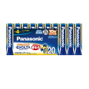 パナソニック(Panasonic) 乾電池エボルタ単4形 20本パック ブルー LR03EJ/20SW