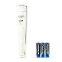パナソニック(Panasonic) 乾電池エボルタNEO付き LED常備灯 最大18ルーメン 電池式 ホワイト BF-BE01N-W