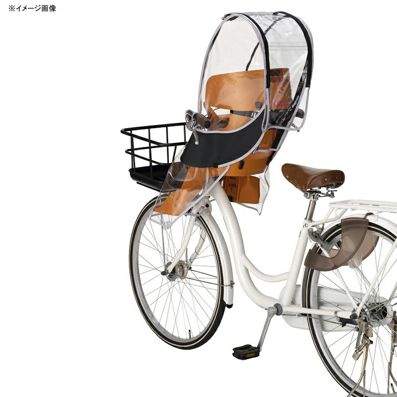 OGK技研(オージーケー) ヘッドレスト付フロントチャイルドシート用レインカバー ブラック RCF-009 3