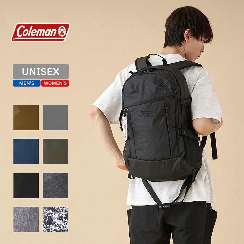 Coleman(コールマン) ウォーカー33(WALKER 33) 約33L ブラックヘザー 2000038971