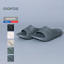 OOFOS(E[tHX) y24tāzOOahh(E[A[) 29cm Slate 200002