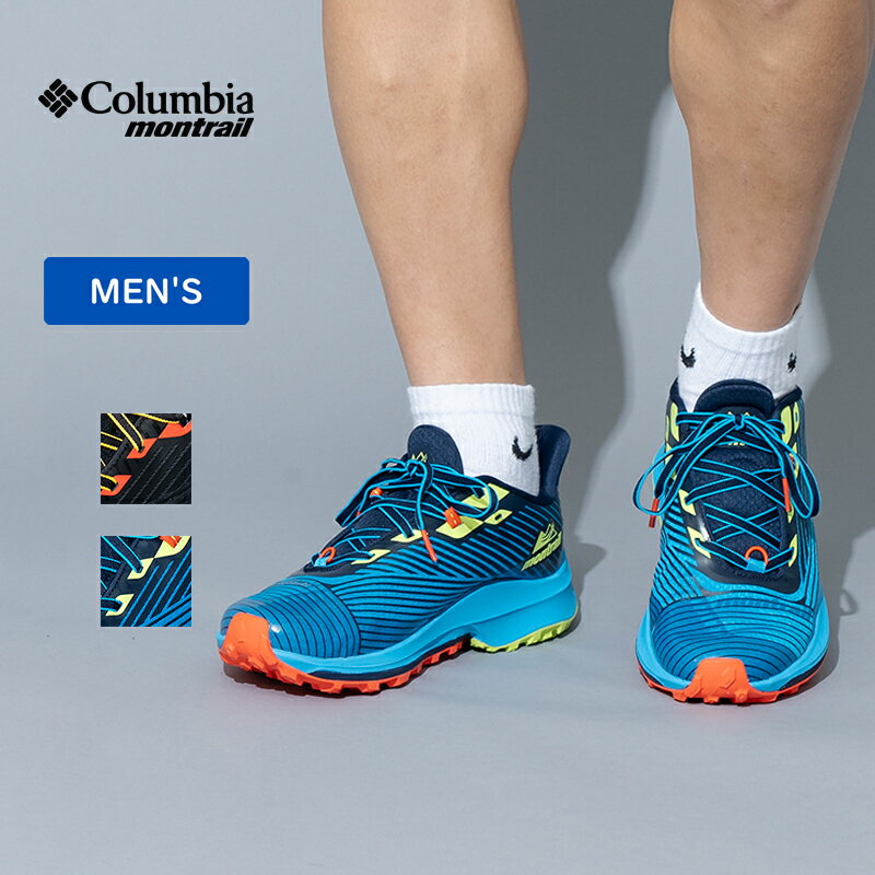 Columbia Montrail(RrA gC) MONTRAIL TRINITY AG(gC gjeB[ G[W[) 9/27.0cm 464(C.Navy/Fission) BM8310