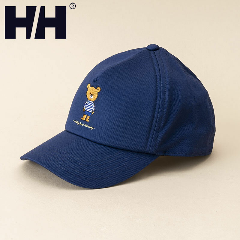 HELLY HANSEN(ヘリーハンセン) Kid's HELLY BEAR CAP(ヘリー ベア キャップ)キッズ キッズフリー ヘリーブルー(HB) HCJ92210