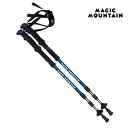 マジックマウンテン(MAGIC MOUNTAIN) PAIR LIGHT ALPHA(ペアーライトアルファ) 59~125cm ネイビー MP201WP2