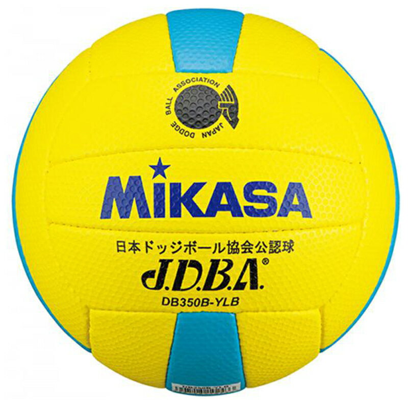 ミカサ(MIKASA) ドッジボール検定球3号 3号 DB350BYLB