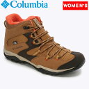 Columbia(コロンビア) 【24春夏】W SABER V MID OUTDRY(セイバー ファイブ ミッド アウトドライ) 6.5/23.5cm 286(Elk×Red Quartz) YL2365