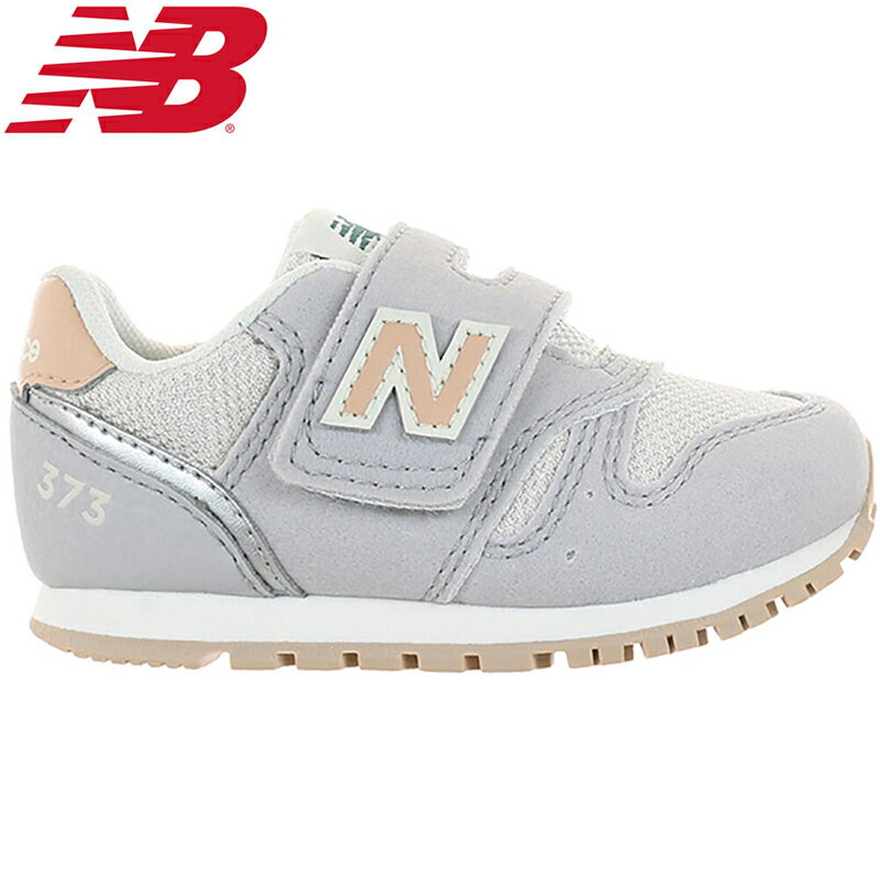 new balance(ニューバランス) 【22秋冬】IZ373 キッズ シューズ W/15.0cm (00)GRAY NBJ-IZ373 RI2 W