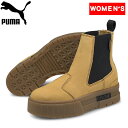 PUMA(v[}) MAYZE CHELSEA SUEDE(CY `FV[ XEF[h) 23.5cm TAFFY 382829