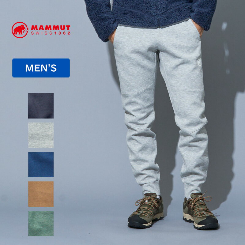 MAMMUT マムート Dyno 2.0 Pants AF ダイノ 2.0 パンツ アジアンフィット M 00712 platinum melange 1022-01950