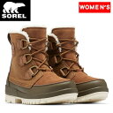SOREL(ソレル) TIVOLI IV WP Women's 7/24.0cm 242(VELVET TAN OL) NL4469