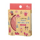 Decole(デコレ) アロマミニ蚊取り線香 ローズ 12006