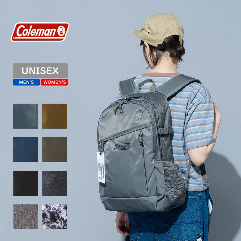 Coleman(コールマン) ウォーカー25(WALKER 25) 約25L シャイングレー 2185796