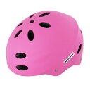 キャプテンスタッグ(CAPTAIN STAG) Cerf(セルフ) 自転車ヘルメット ハードシェル S 幼児向けSG 54-56cm マットピンク Y-6547(4)