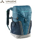 VAUDE(ファウデ) Kid's Puck10 キッズ 10L 4370 0.15476|詳細画像