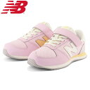 New Balance(ニューバランス) 420M/キッズ シューズ W/20.0cm PINK NBJ-YV420MJCW