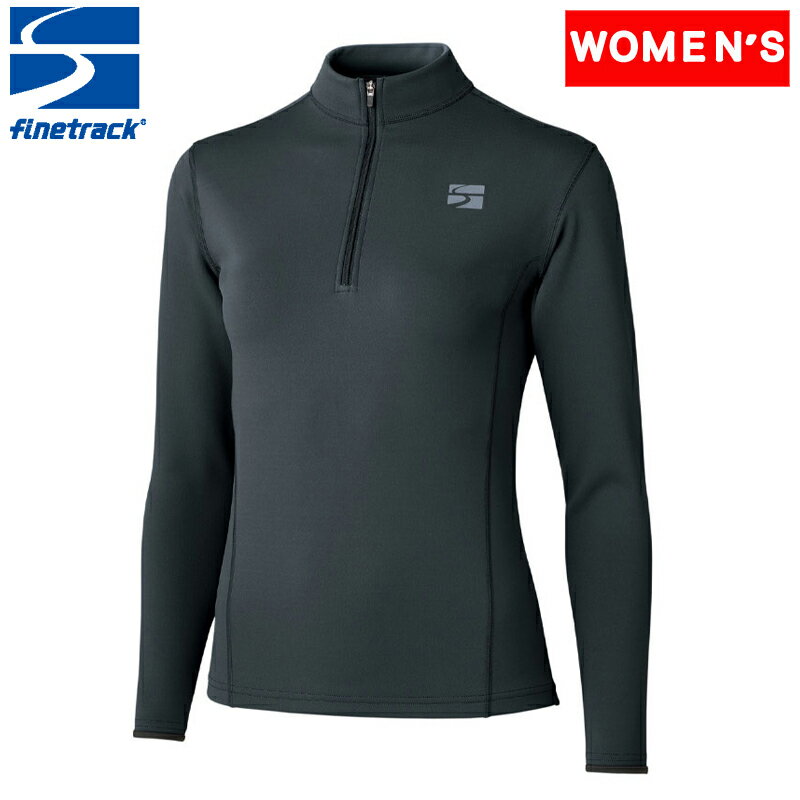 ファイントラック(finetrack) フラッドラッシュ ジップネック ウィメンズ 全3色 全3サイズ