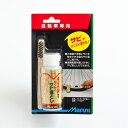 MARUTO(マルト) らくらくサビ落とし BP 60ml Y-527