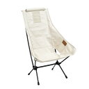 Helinox(ヘリノックス) Chair Two Home(チェア ツー ホーム) ペリカン 19750030110000