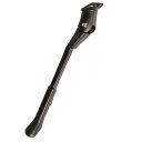 atran(アトラン) 【正規品】ムーヴァブル サイクルスタンド 24-700インチ用 ブラック AT-1240-7120