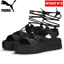 PUMA(プーマ) MAYZE SANDAL LACES(メイズ サンダル レース)/ウィメンズ サンダル 23.0cm PUMA BLACK-PUMA WHI...