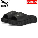 PUMA(プーマ) DINARA SLIDE(ディナーラ スライド)/ウィメンズ サンダル 23.0cm PUMA BLACK 388960