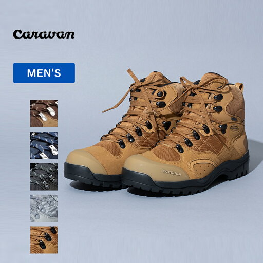 キャラバン(Caravan) 【25春夏】C1_02S(トレッキングシューズ) 26.5cm 340(アンバー) 0010106 キャラバン(Caravan) 【25春夏】C1_02S(トレッキングシューズ) 26.5cm 340(アンバー) 0010106