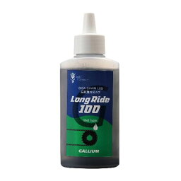 GALLIUM(ガリウム) GIGA Chain Lube Long Ride 100 86g GC0001