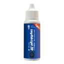 GALLIUM(ガリウム) GIGA Chain Lube Long Ride Light 30 26g GC0023